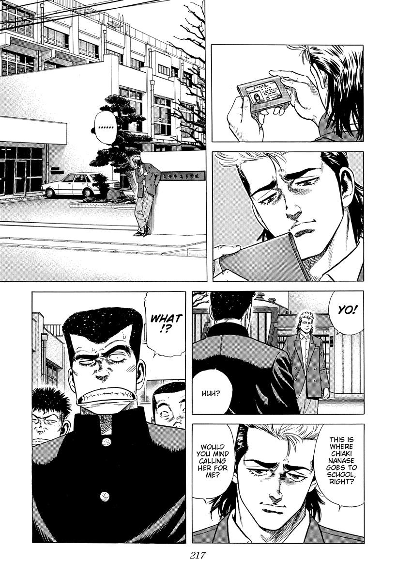 Rokudenashi Blues Chap 399 - Next Chap 400