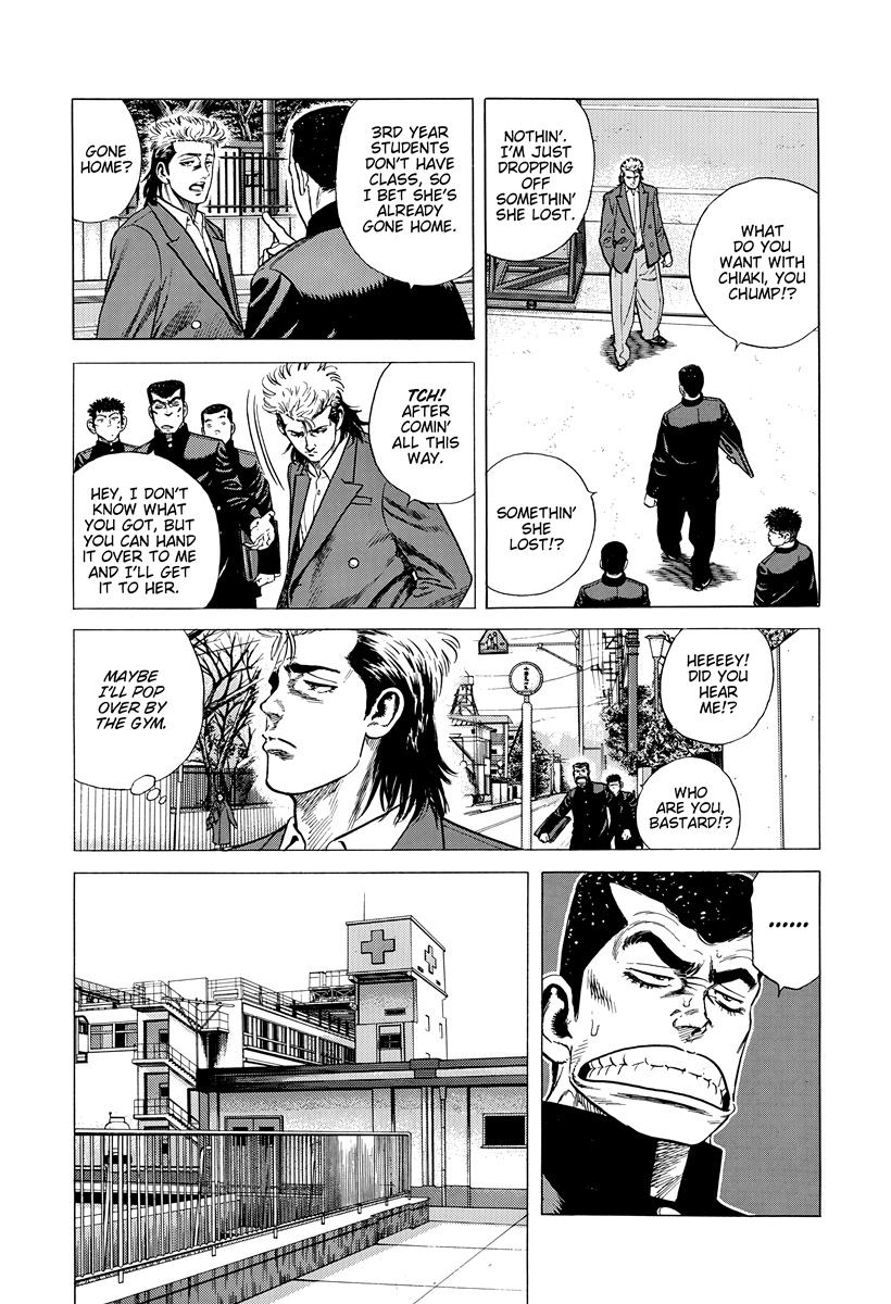 Rokudenashi Blues Chap 399 - Next Chap 400