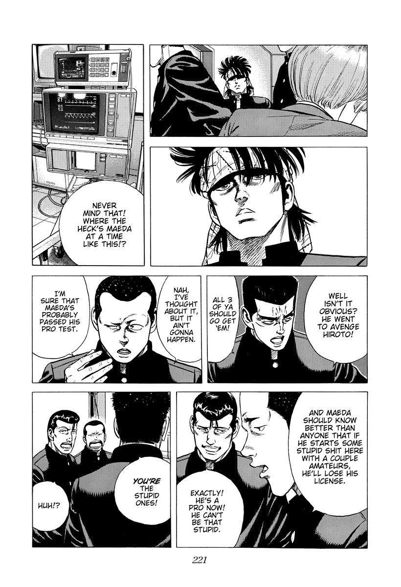 Rokudenashi Blues Chap 399 - Next Chap 400