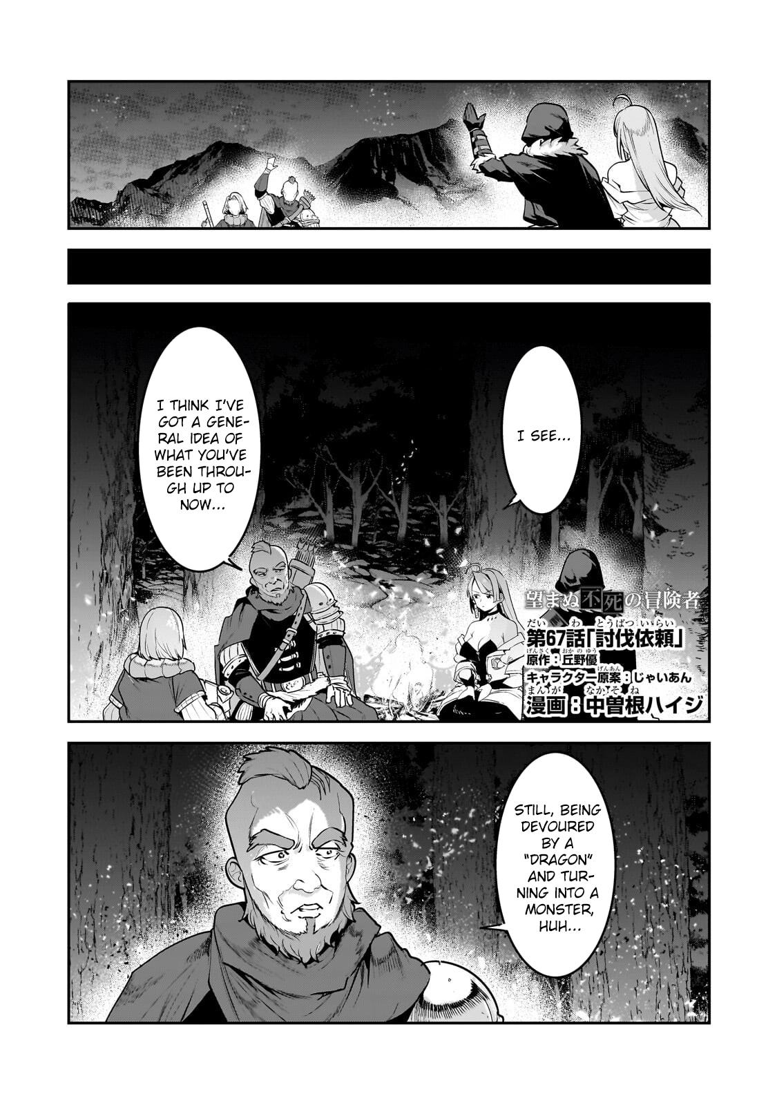 Nozomanu Fushi no Boukensha Chap 67 - Next Chap 68