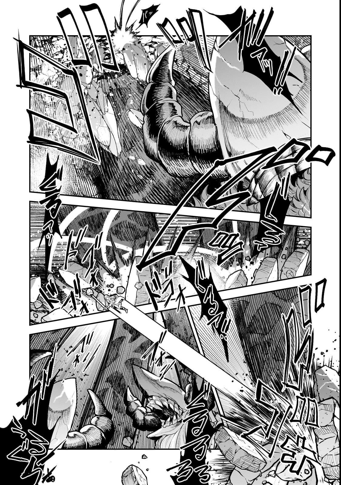 Nozomanu Fushi no Boukensha Chap 69 - Next Chap 70