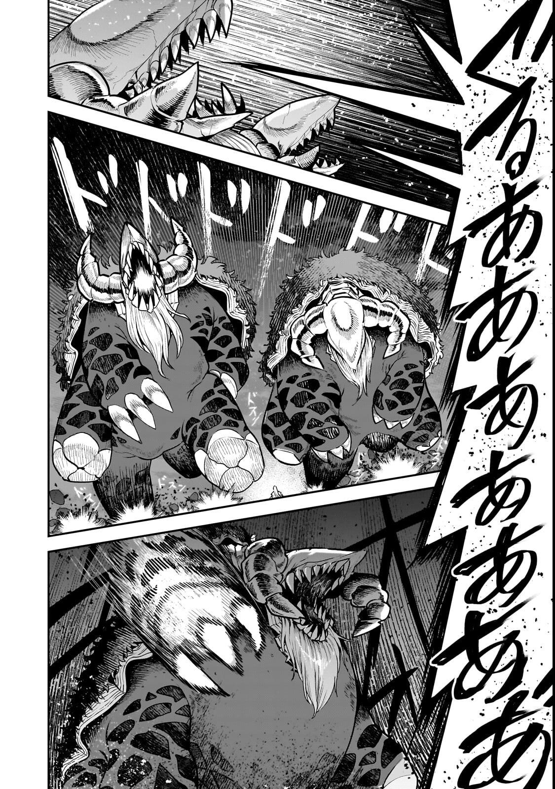 Nozomanu Fushi no Boukensha Chap 69 - Next Chap 70