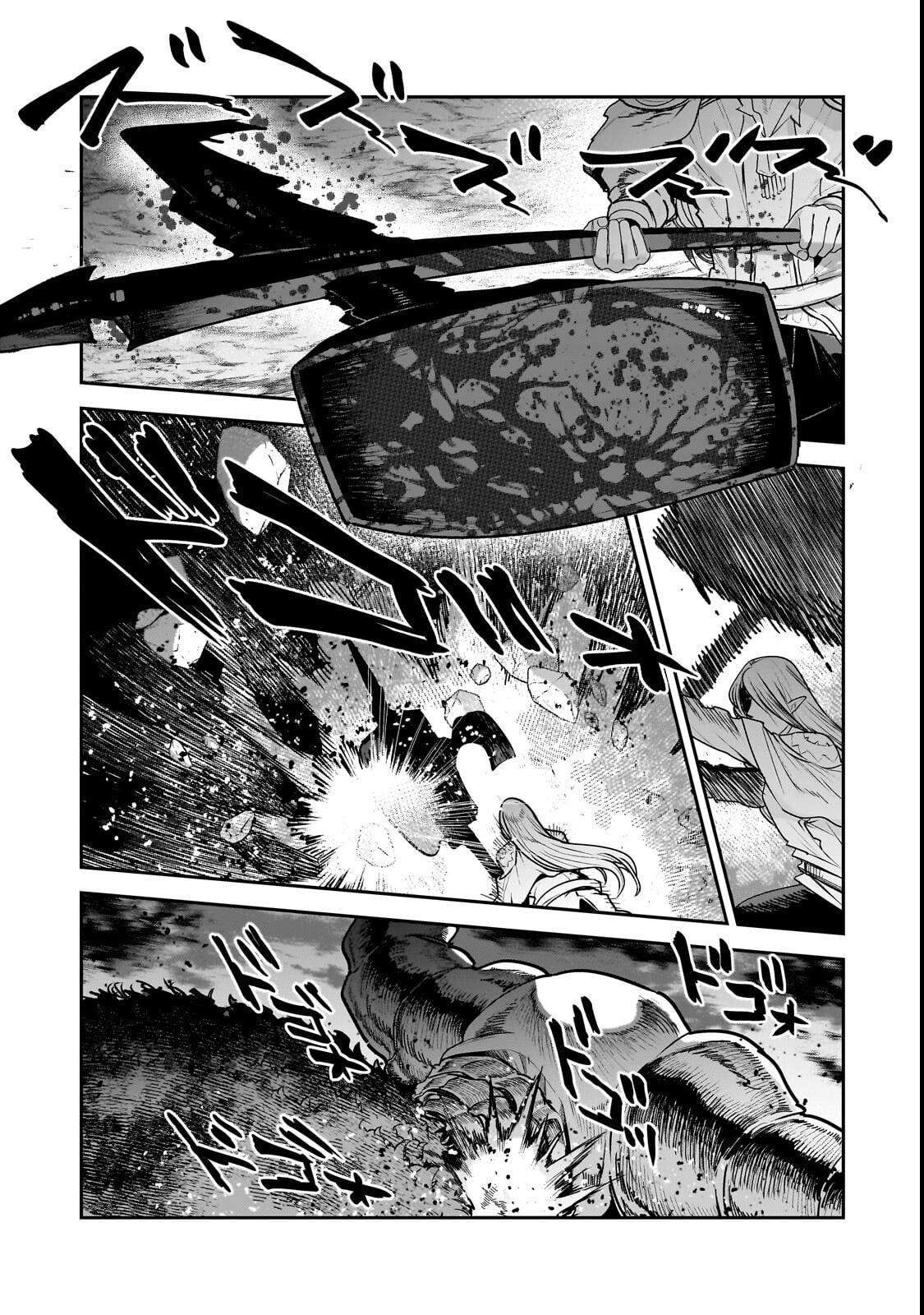 Nozomanu Fushi no Boukensha Chap 69 - Next Chap 70