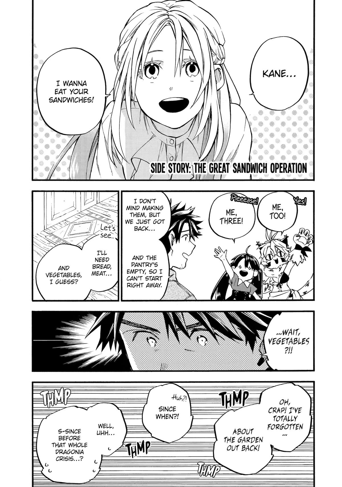 Ossan Boukensha Kein no Zenkou Chap 60.5 - Next Chap 61.5