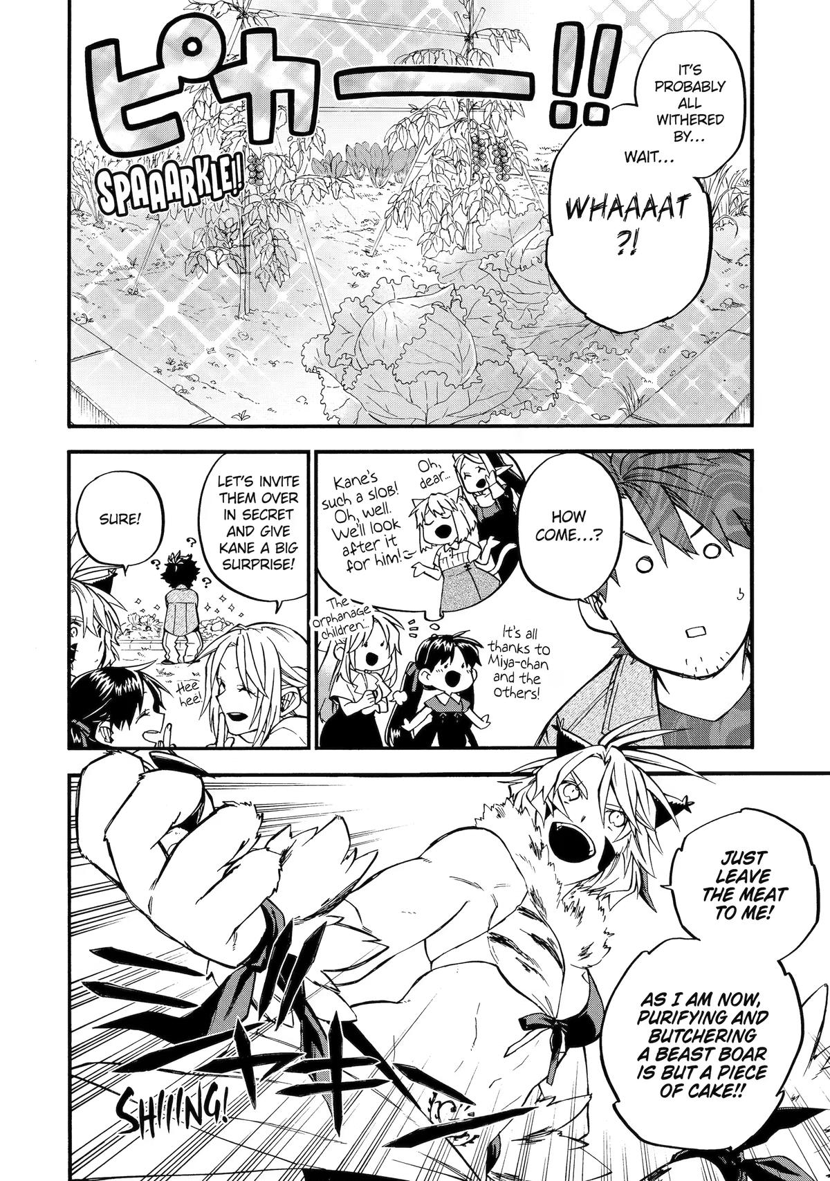 Ossan Boukensha Kein no Zenkou Chap 60.5 - Next Chap 61.5