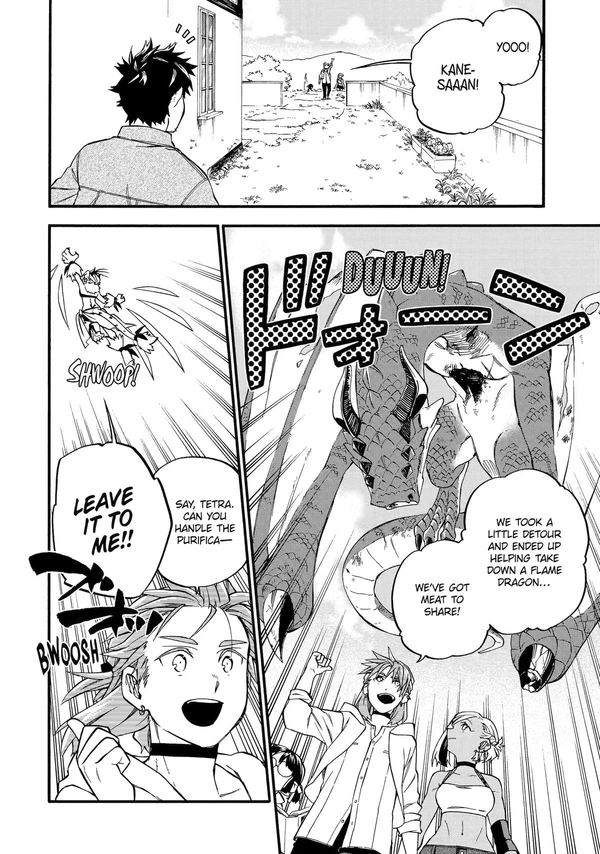Ossan Boukensha Kein no Zenkou Chap 60.5 - Next Chap 61.5