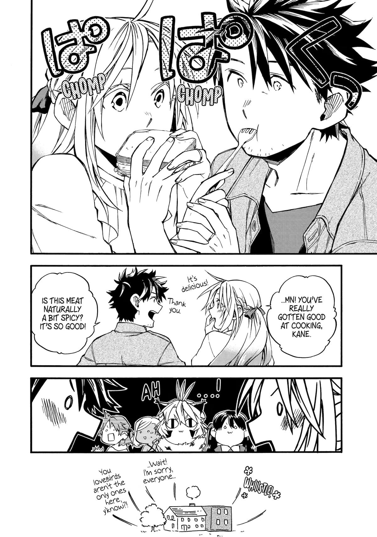 Ossan Boukensha Kein no Zenkou Chap 60.5 - Next Chap 61.5