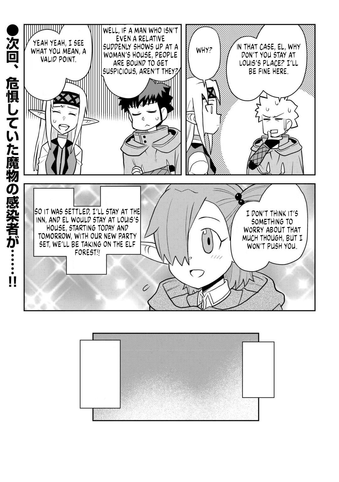 Toaru Ossan no VRMMO Katsudouki Chap 108 - Next Chap 109