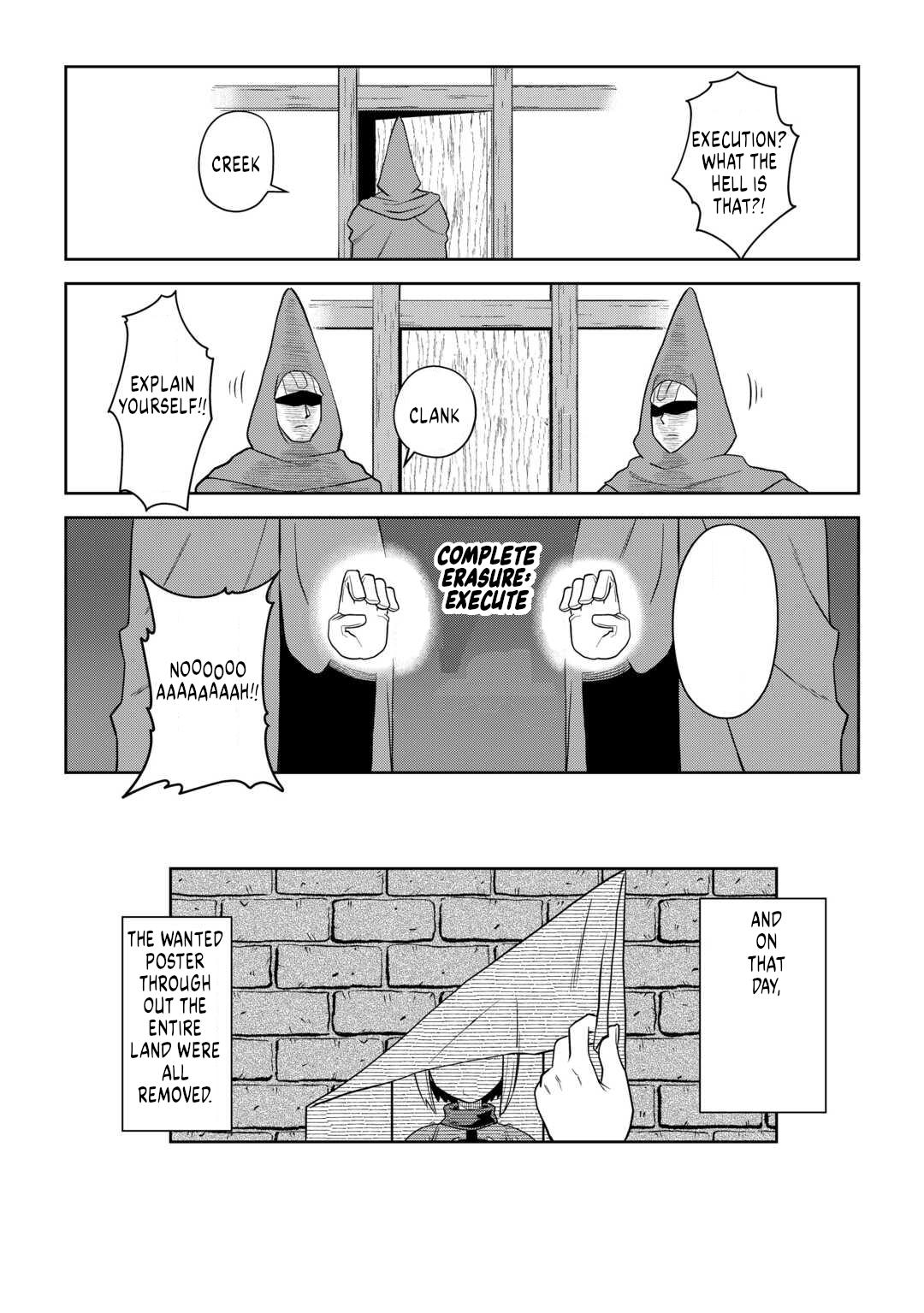 Toaru Ossan no VRMMO Katsudouki Chap 108 - Next Chap 109