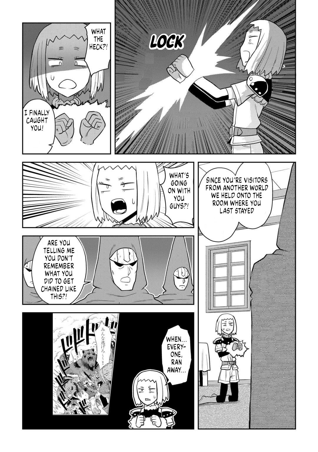 Toaru Ossan no VRMMO Katsudouki Chap 108 - Next Chap 109