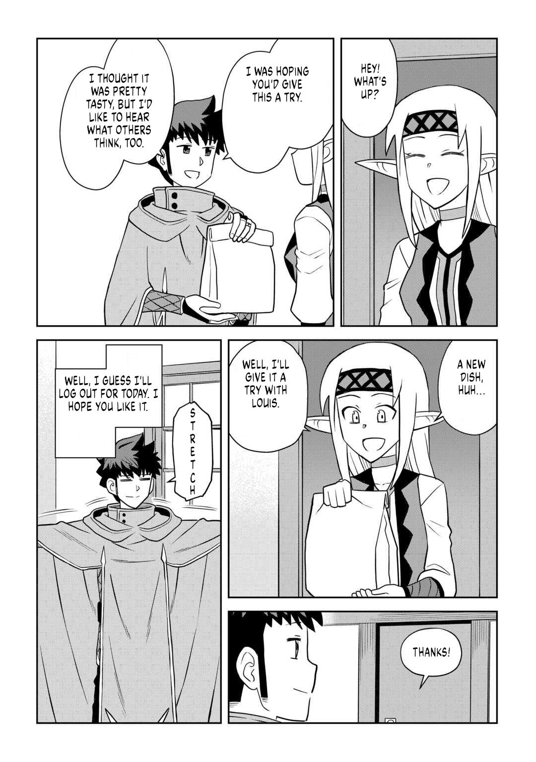 Toaru Ossan no VRMMO Katsudouki Chap 109 - Next Chap 110