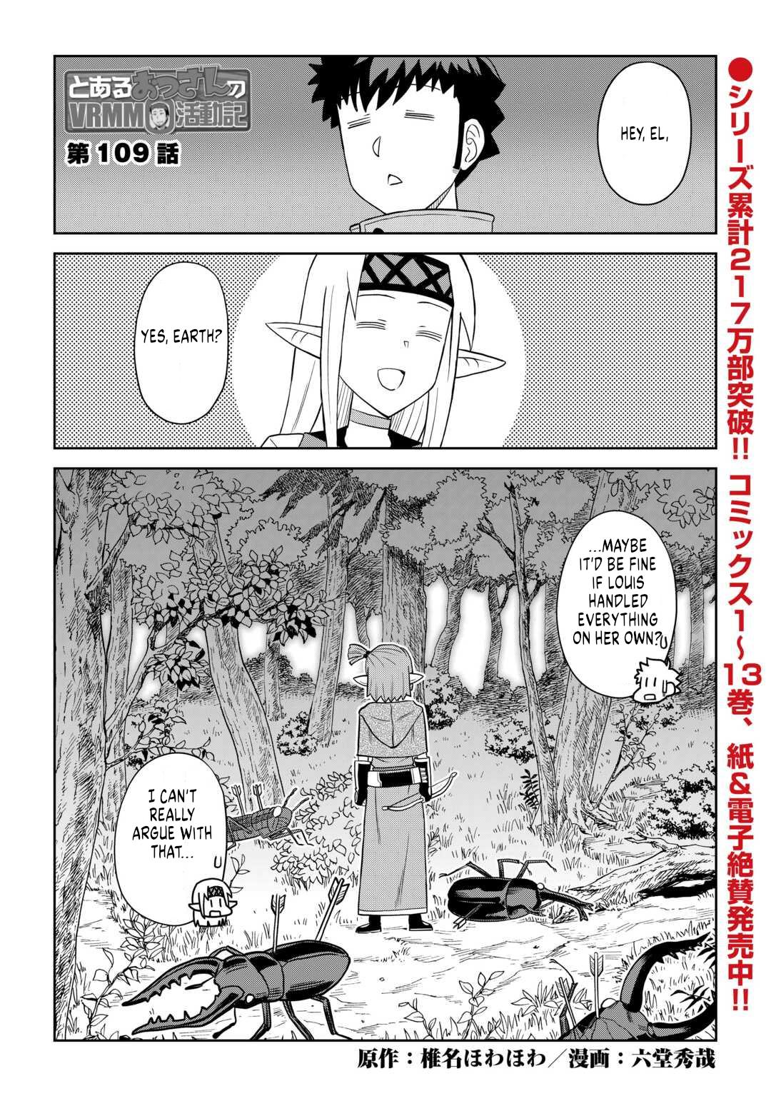 Toaru Ossan no VRMMO Katsudouki Chap 109 - Next Chap 110