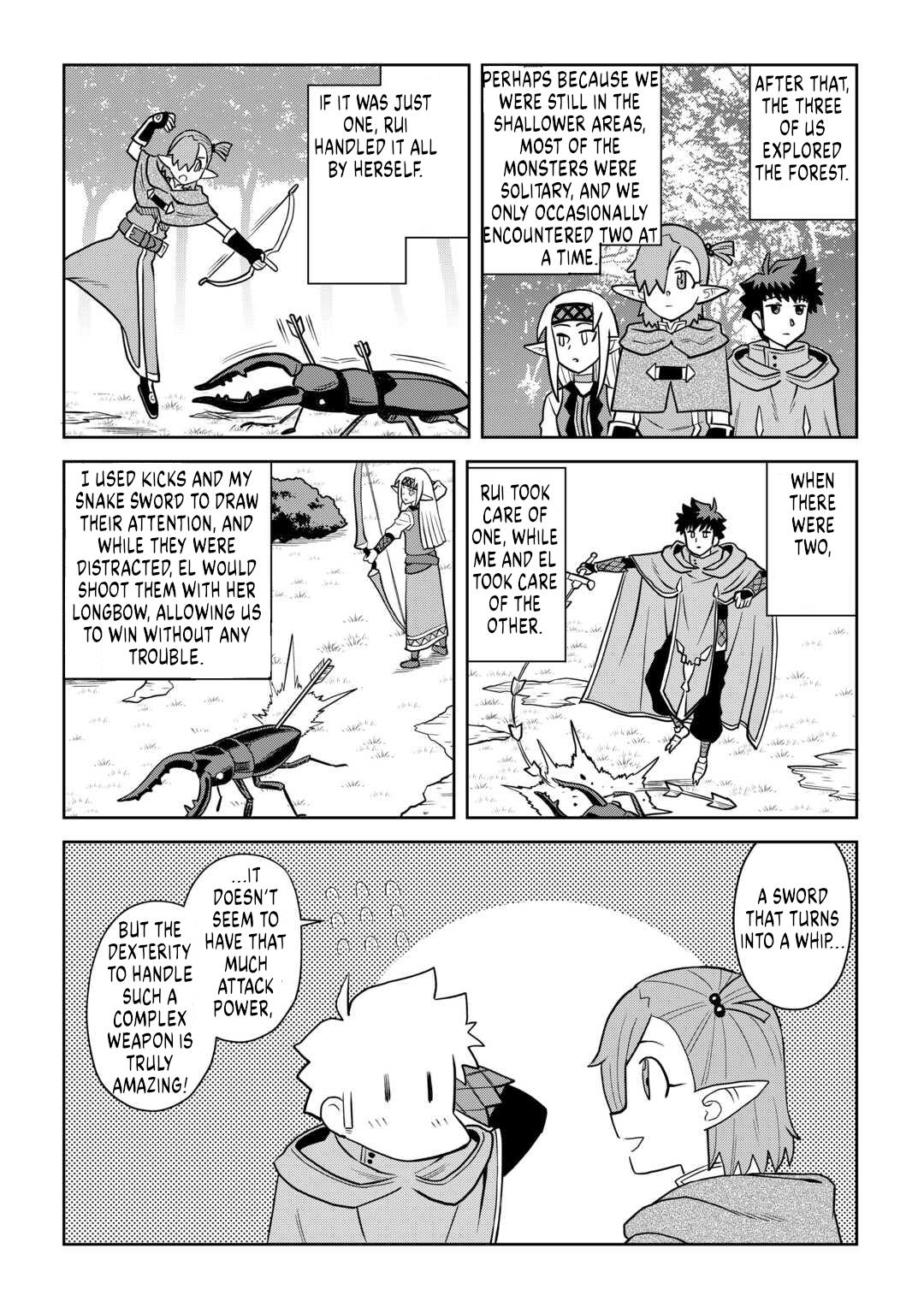 Toaru Ossan no VRMMO Katsudouki Chap 109 - Next Chap 110