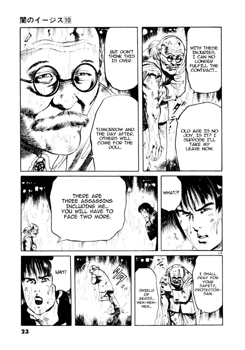 Yami no Aegis Chap 86 - Next Chap 87