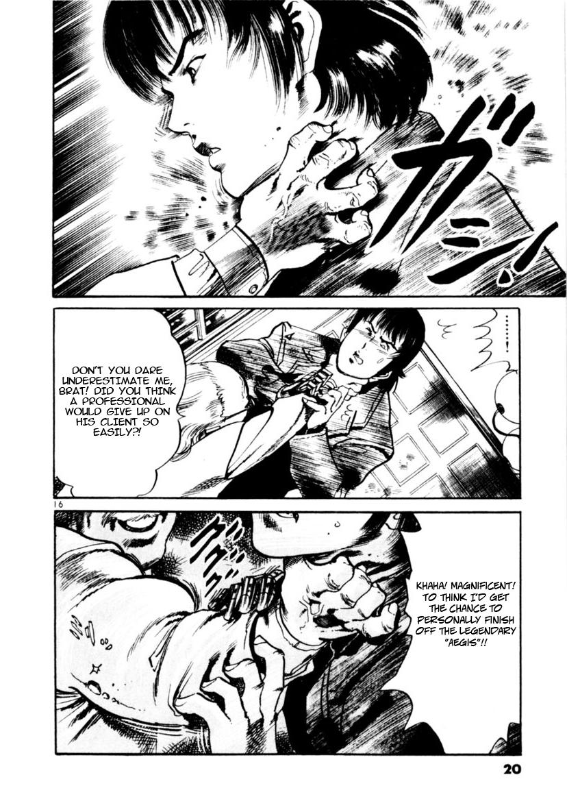 Yami no Aegis Chap 86 - Next Chap 87