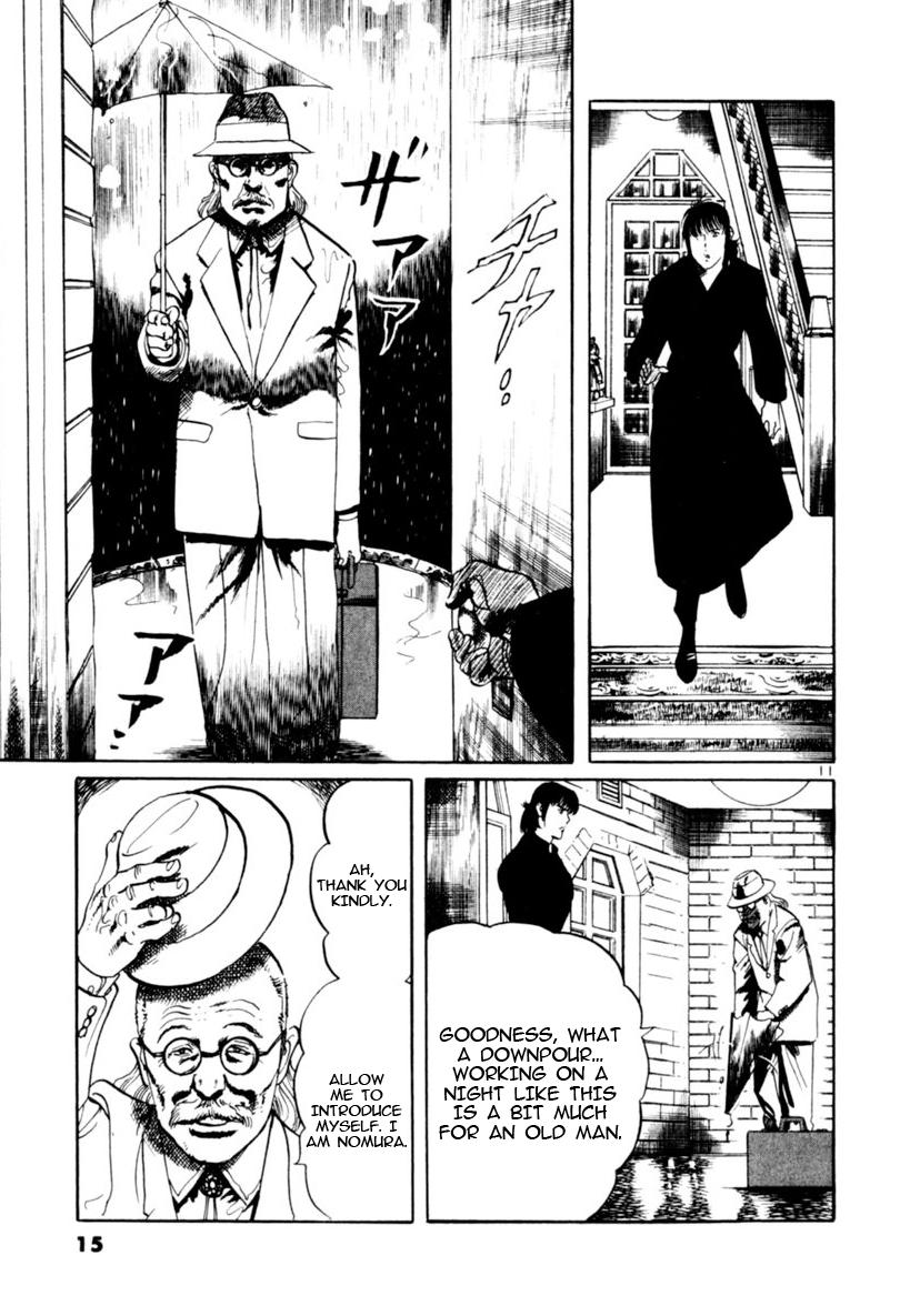 Yami no Aegis Chap 86 - Next Chap 87