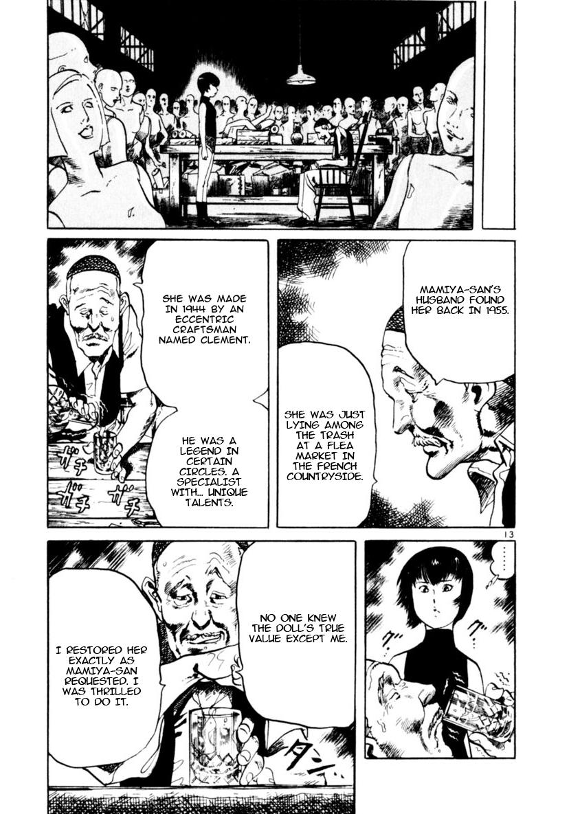 Yami no Aegis Chap 86 - Next Chap 87