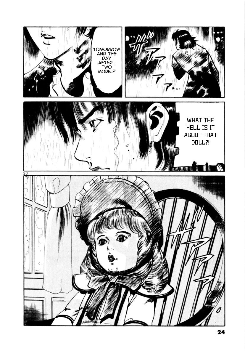 Yami no Aegis Chap 86 - Next Chap 87