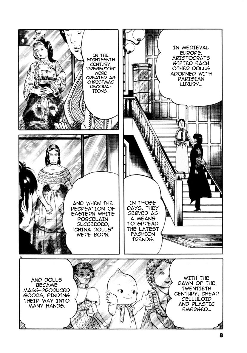 Yami no Aegis Chap 86 - Next Chap 87