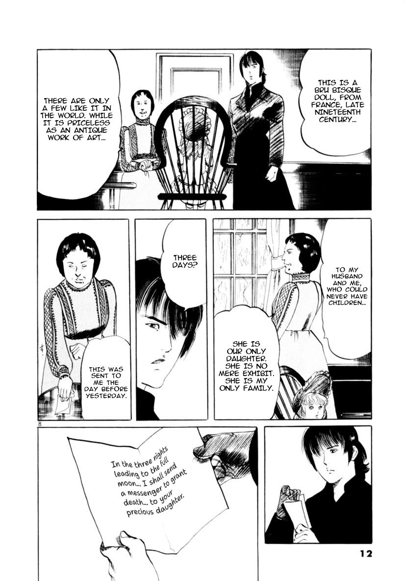 Yami no Aegis Chap 86 - Next Chap 87