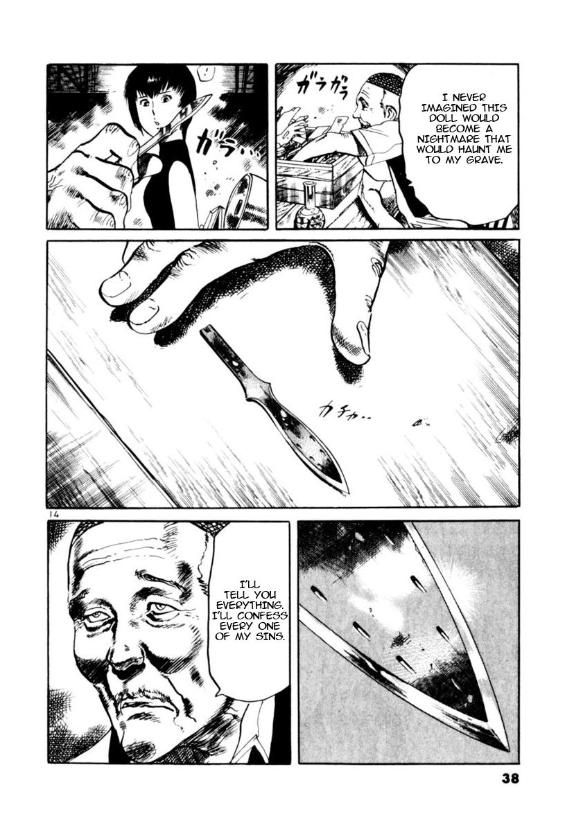 Yami no Aegis Chap 87 - Next Chap 88