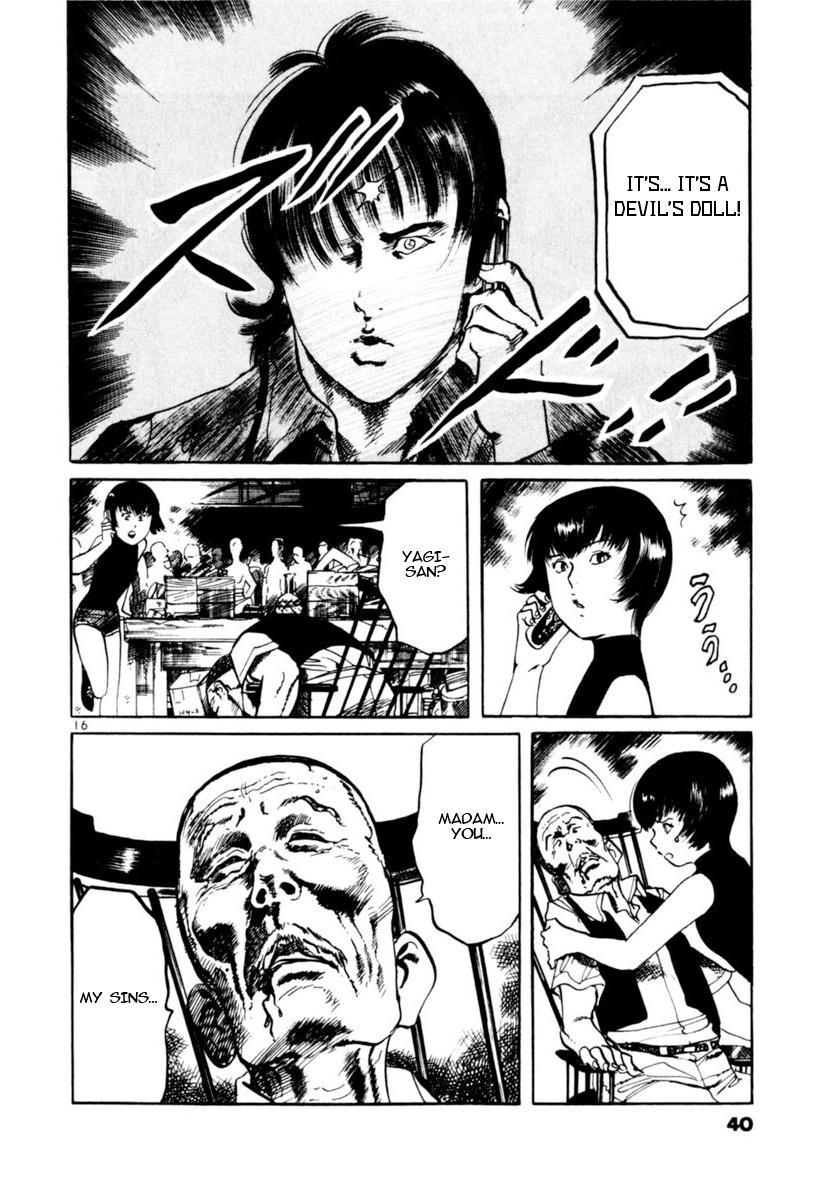 Yami no Aegis Chap 87 - Next Chap 88