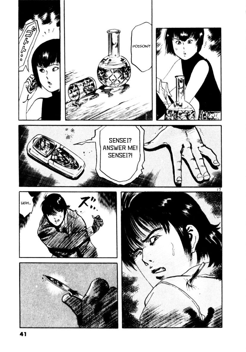 Yami no Aegis Chap 87 - Next Chap 88