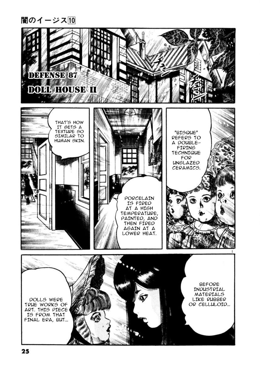 Yami no Aegis Chap 87 - Next Chap 88