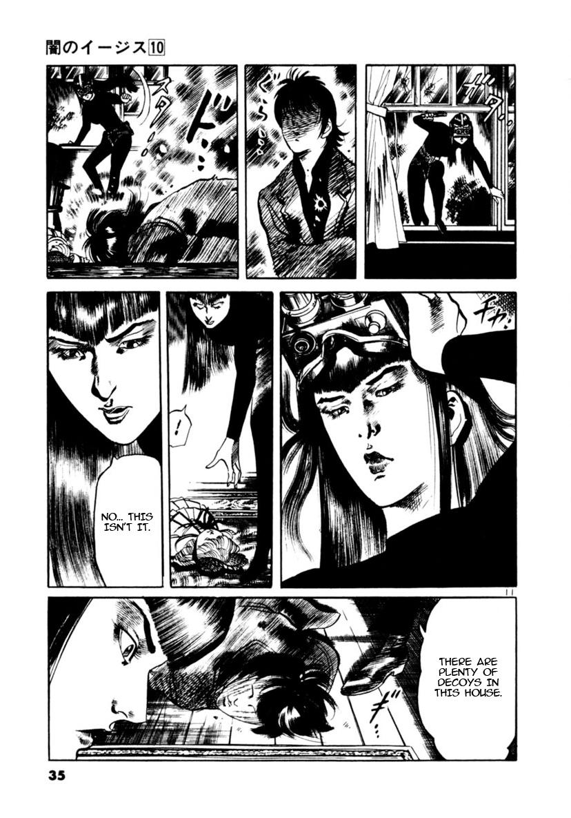 Yami no Aegis Chap 87 - Next Chap 88