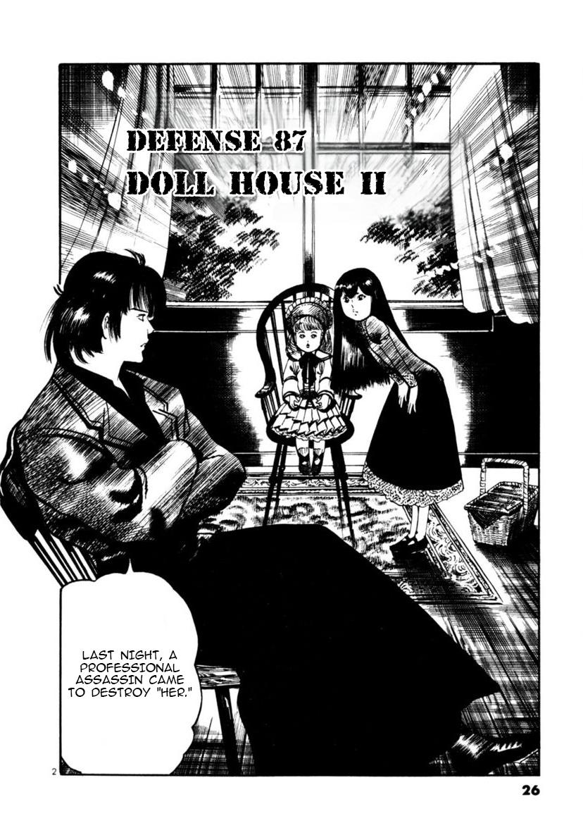 Yami no Aegis Chap 87 - Next Chap 88