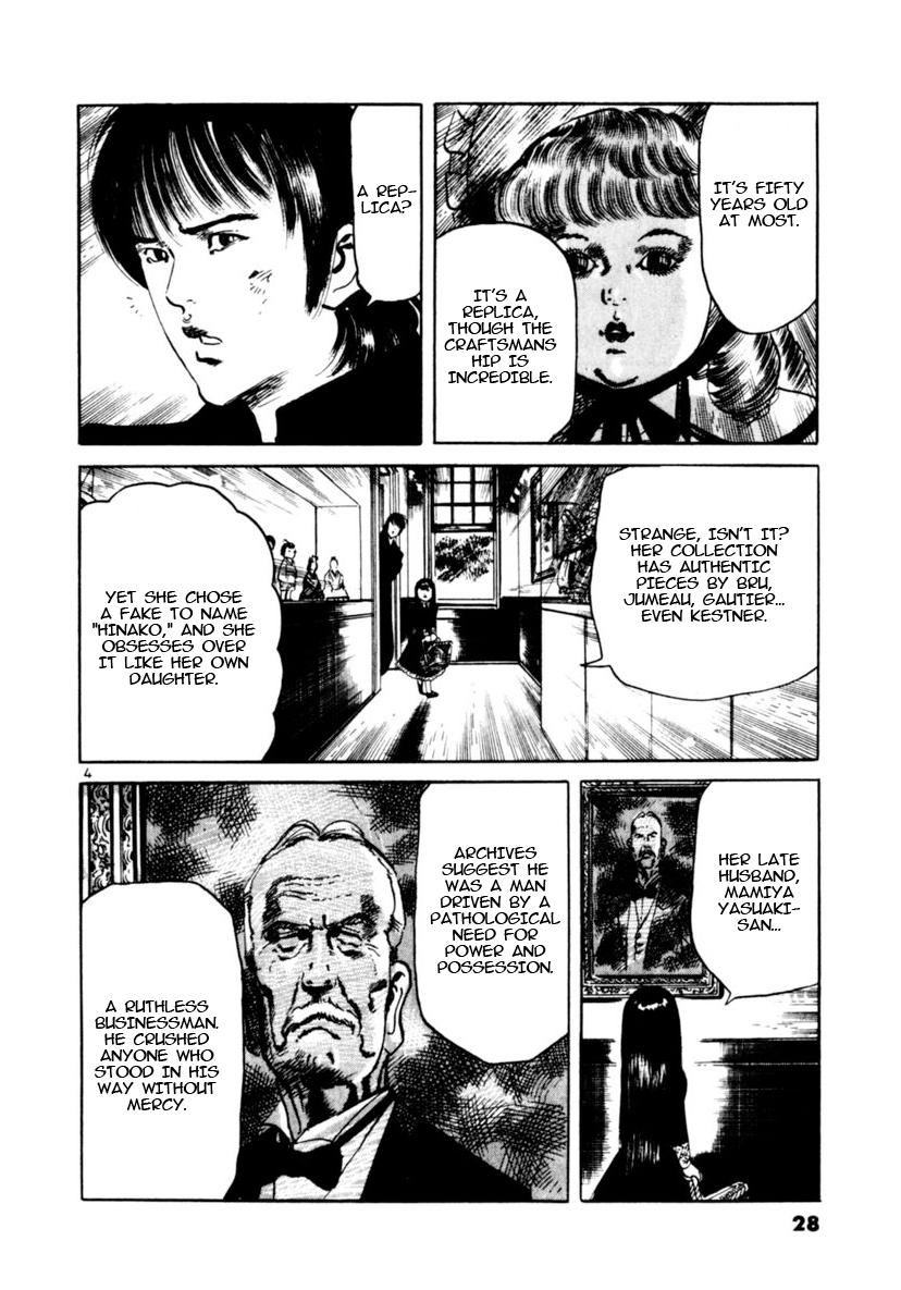 Yami no Aegis Chap 87 - Next Chap 88