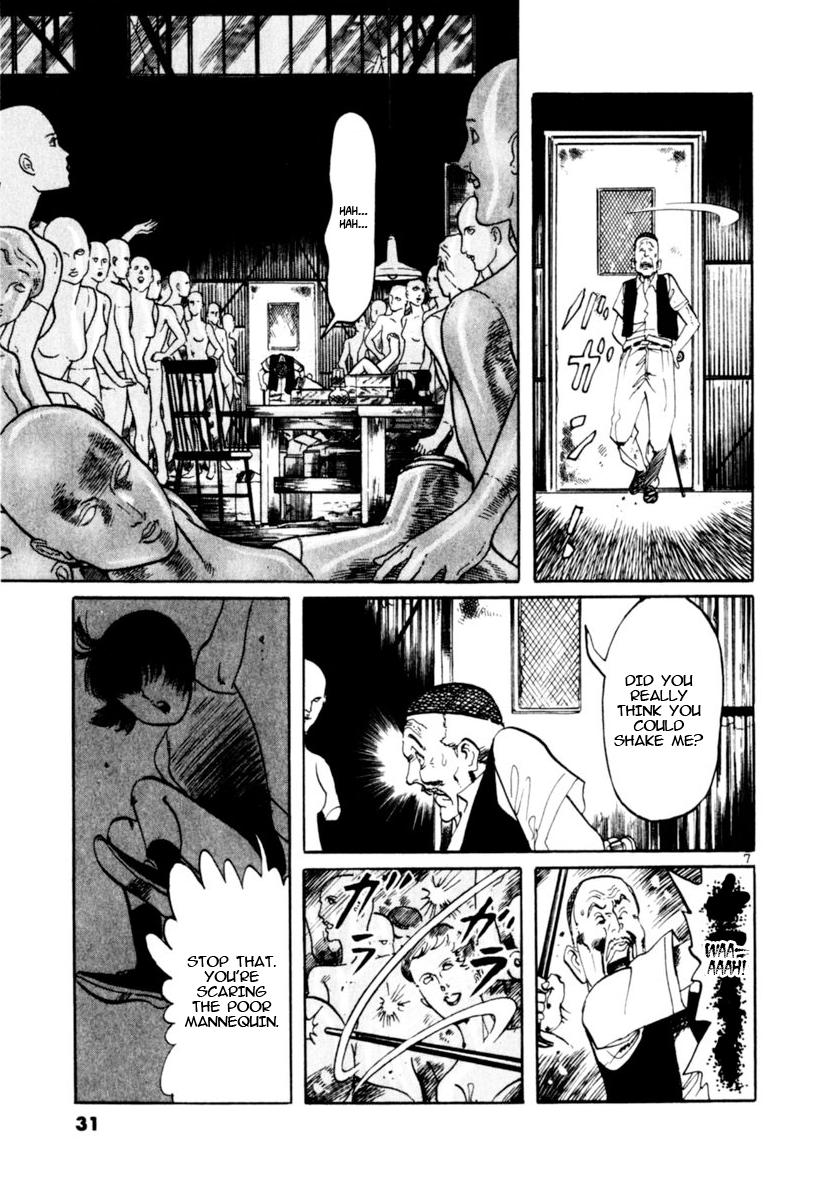 Yami no Aegis Chap 87 - Next Chap 88