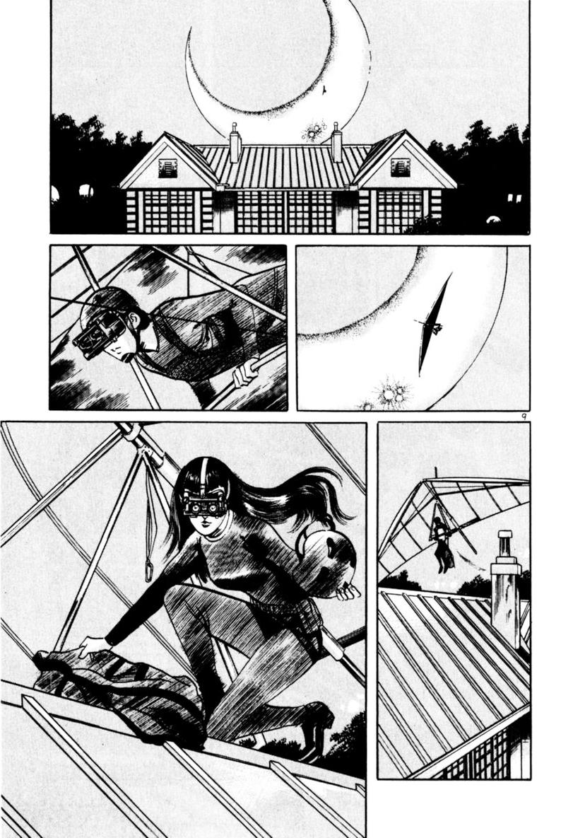 Yami no Aegis Chap 87 - Next Chap 88