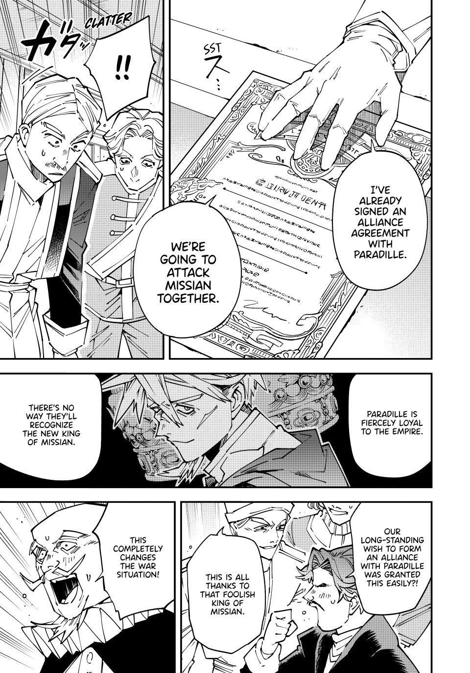 Tensei Kizoku Kantei Sukiru de Nariagaru Chap 175 - Next Chap 176
