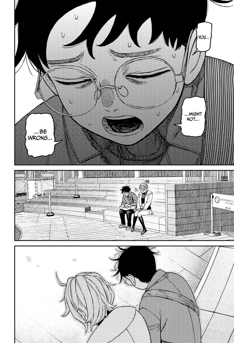 Dandadan Chap 232 - Next Chap 233