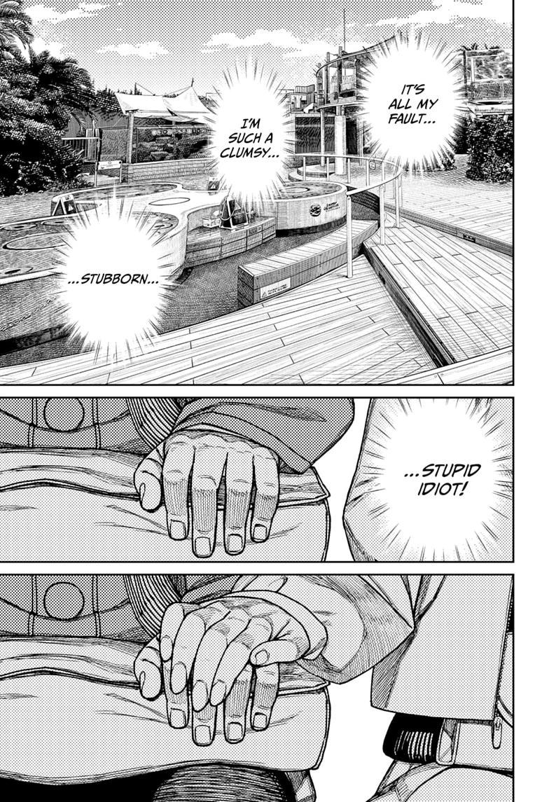 Dandadan Chap 232 - Next Chap 233