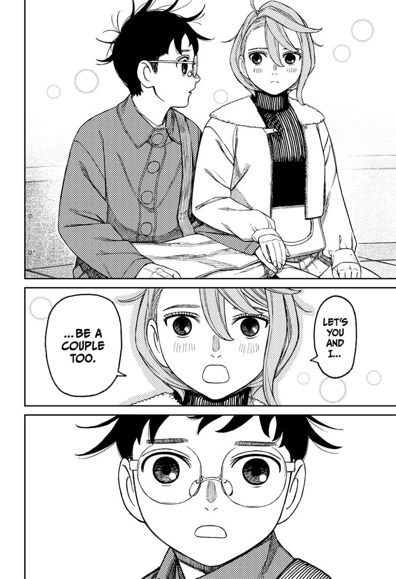 Dandadan Chap 232 - Next Chap 233