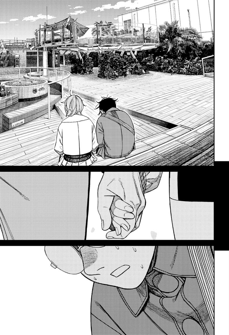Dandadan Chap 232 - Next Chap 233