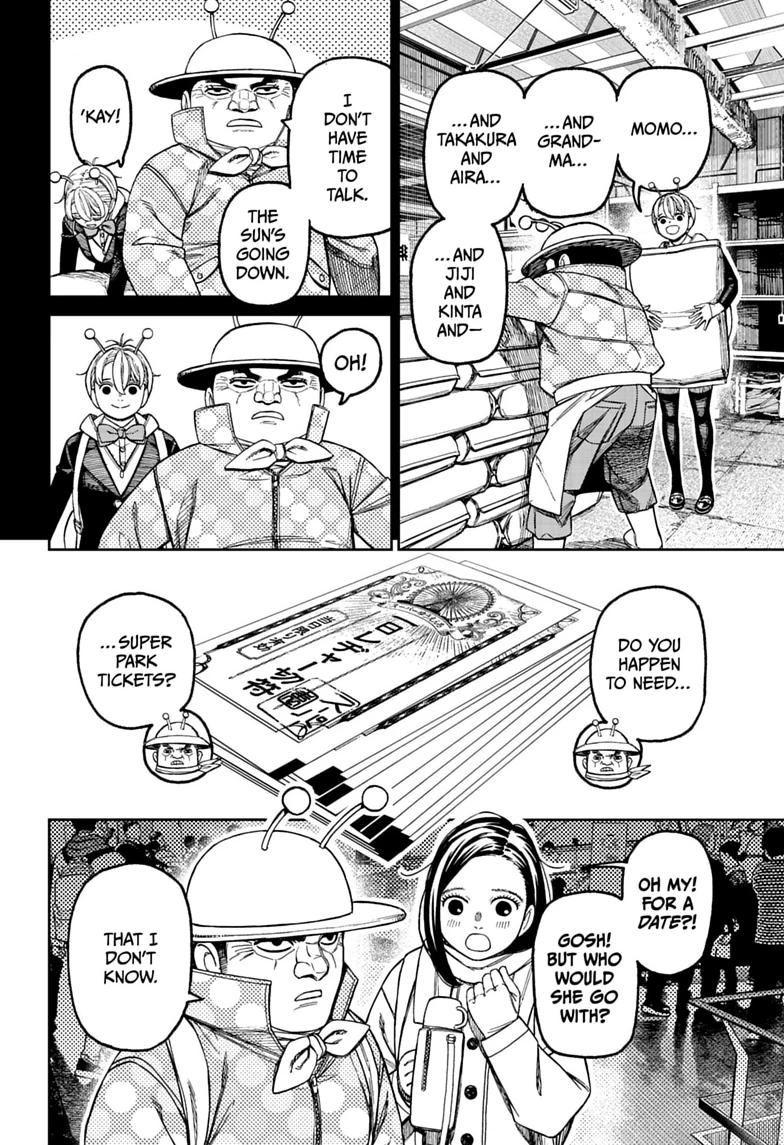 Dandadan Chap 232 - Next Chap 233