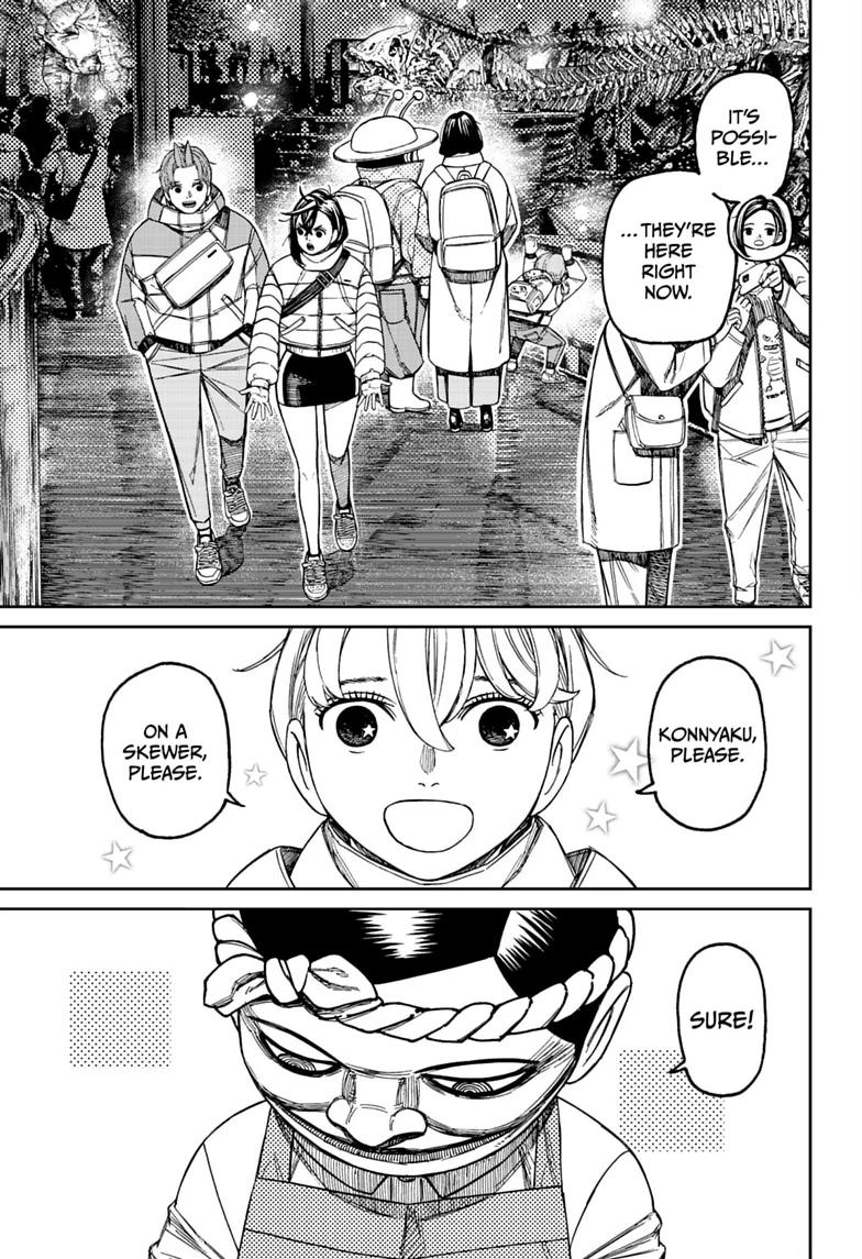 Dandadan Chap 232 - Next Chap 233