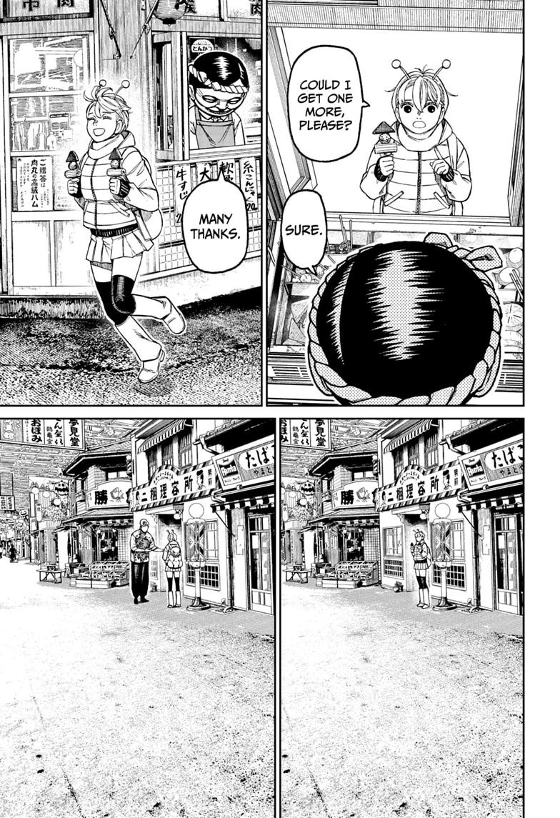 Dandadan Chap 232 - Next Chap 233