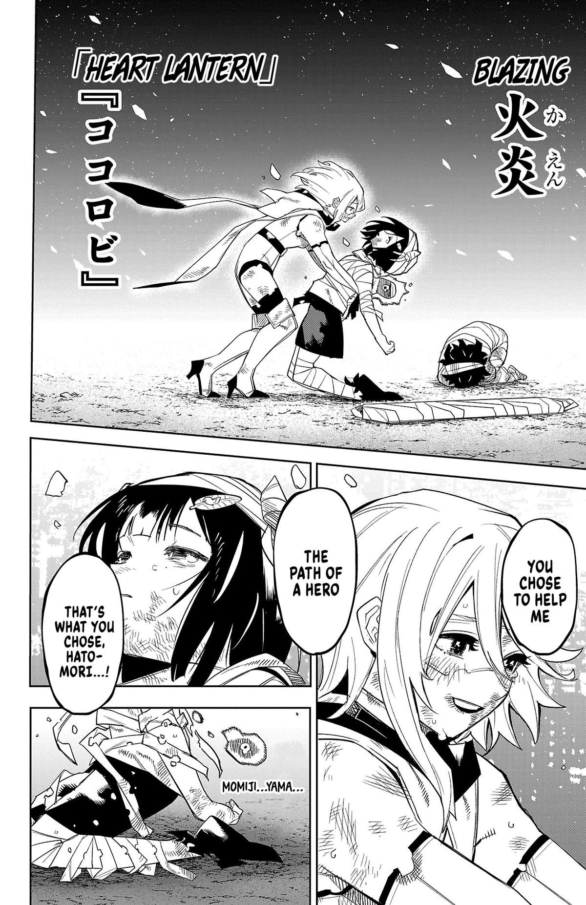 Shy Chap 195 - Next Chap 196