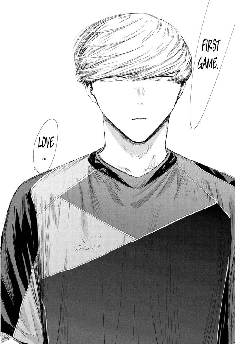 Blue Box English Chap 241 - Next Chap 242