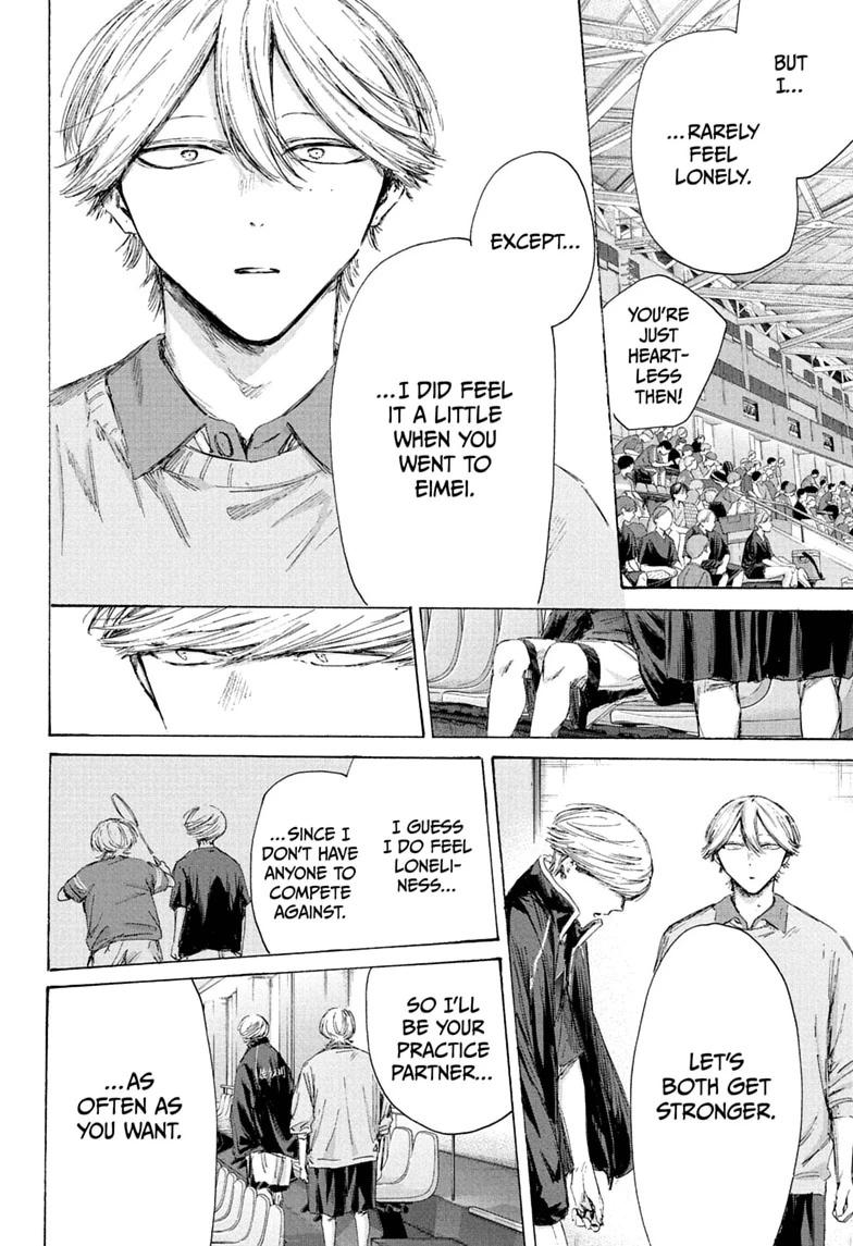 Blue Box English Chap 241 - Next Chap 242