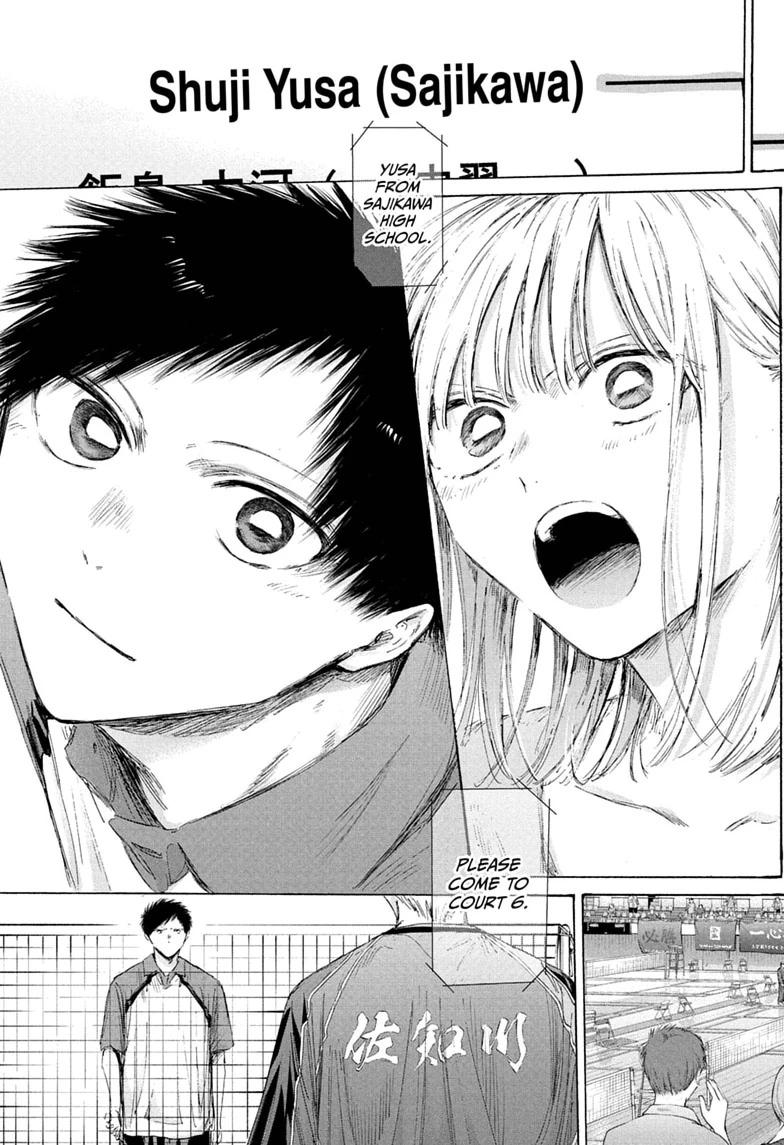 Blue Box English Chap 241 - Next Chap 242