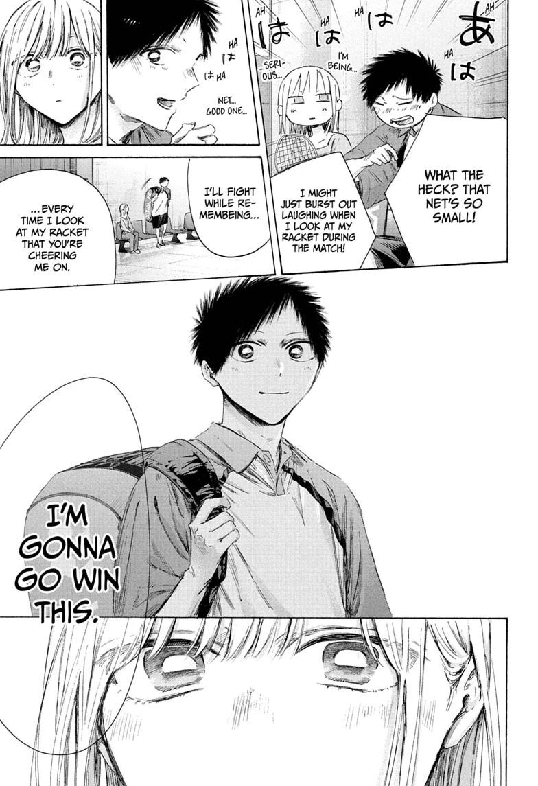 Blue Box English Chap 241 - Next Chap 242