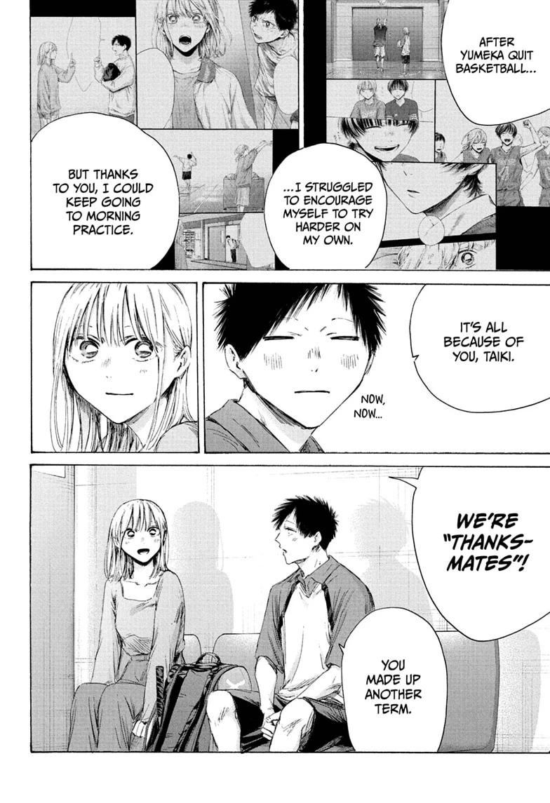 Blue Box English Chap 241 - Next Chap 242