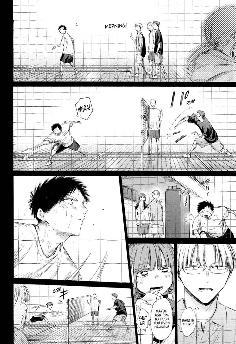 Blue Box English Chap 241 - Next Chap 242