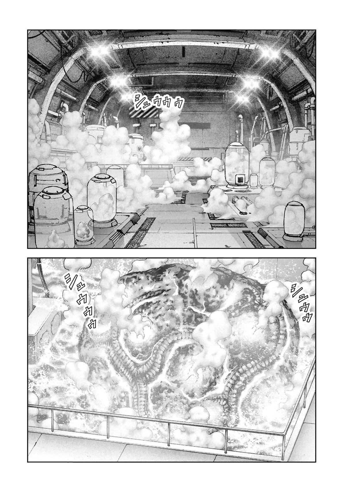 Kaijuu Jieitai Chap 72 - Next Chap 73