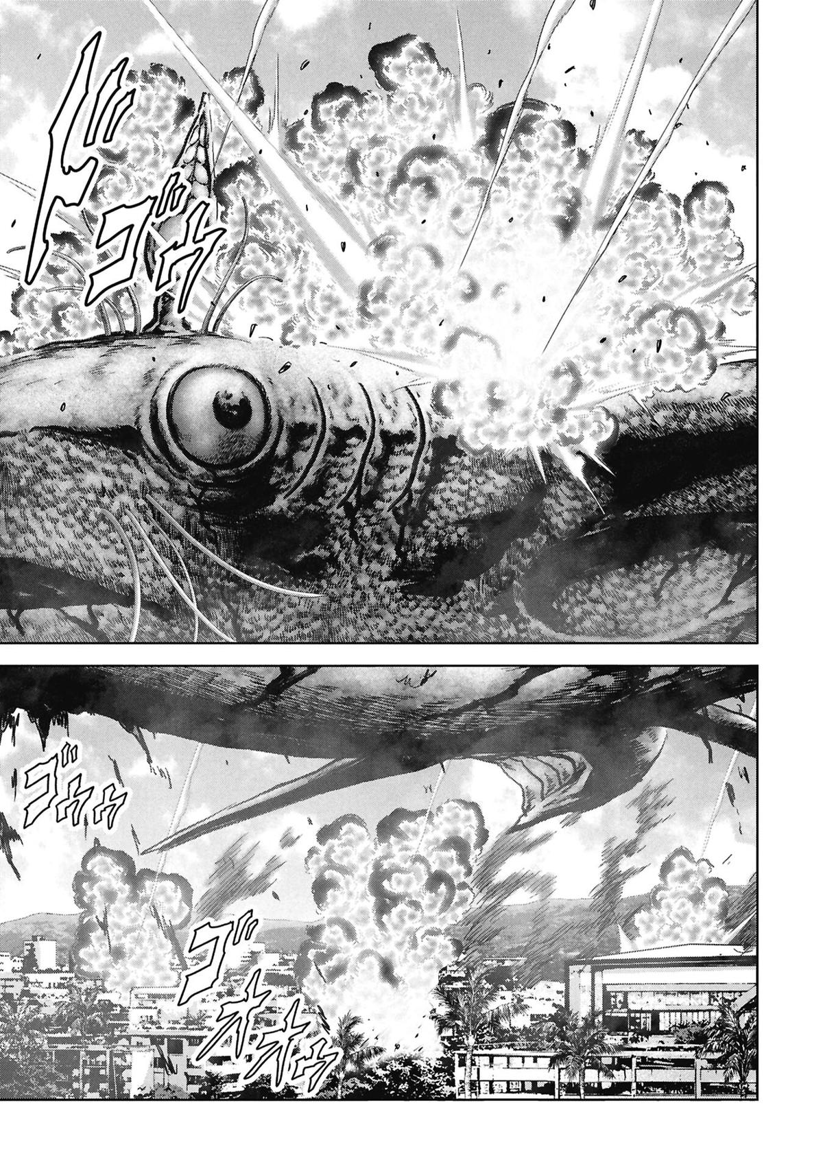 Kaijuu Jieitai Chap 72 - Next Chap 73